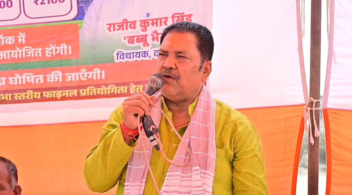 https://lokbharti.co.in/public/uploads/images/newsimages/dainiklokbhartiimage29072026_152206_Screenshot 2026-07-29 210002.png